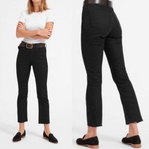 Everlane Black Cotton Blend Dark Wash Raw Hem Bootcut Denim Jeans Size 31